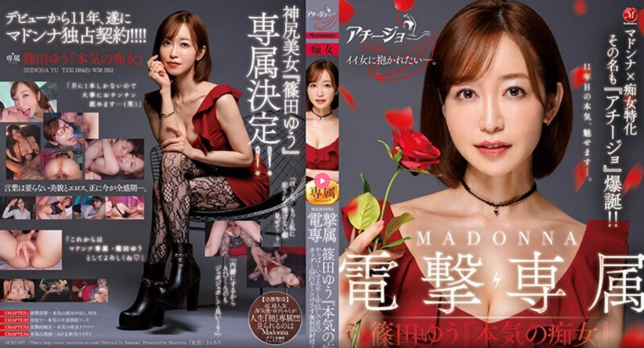 少妇下面好紧好多水真爽播放-HD1080P动漫免费观看