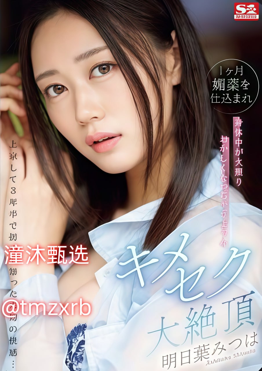 交换,朋友的妻子-韩语正片电影完整版