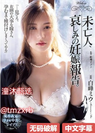 美女黄网站视频免费视频软件-院线抢先在线天堂新版...
