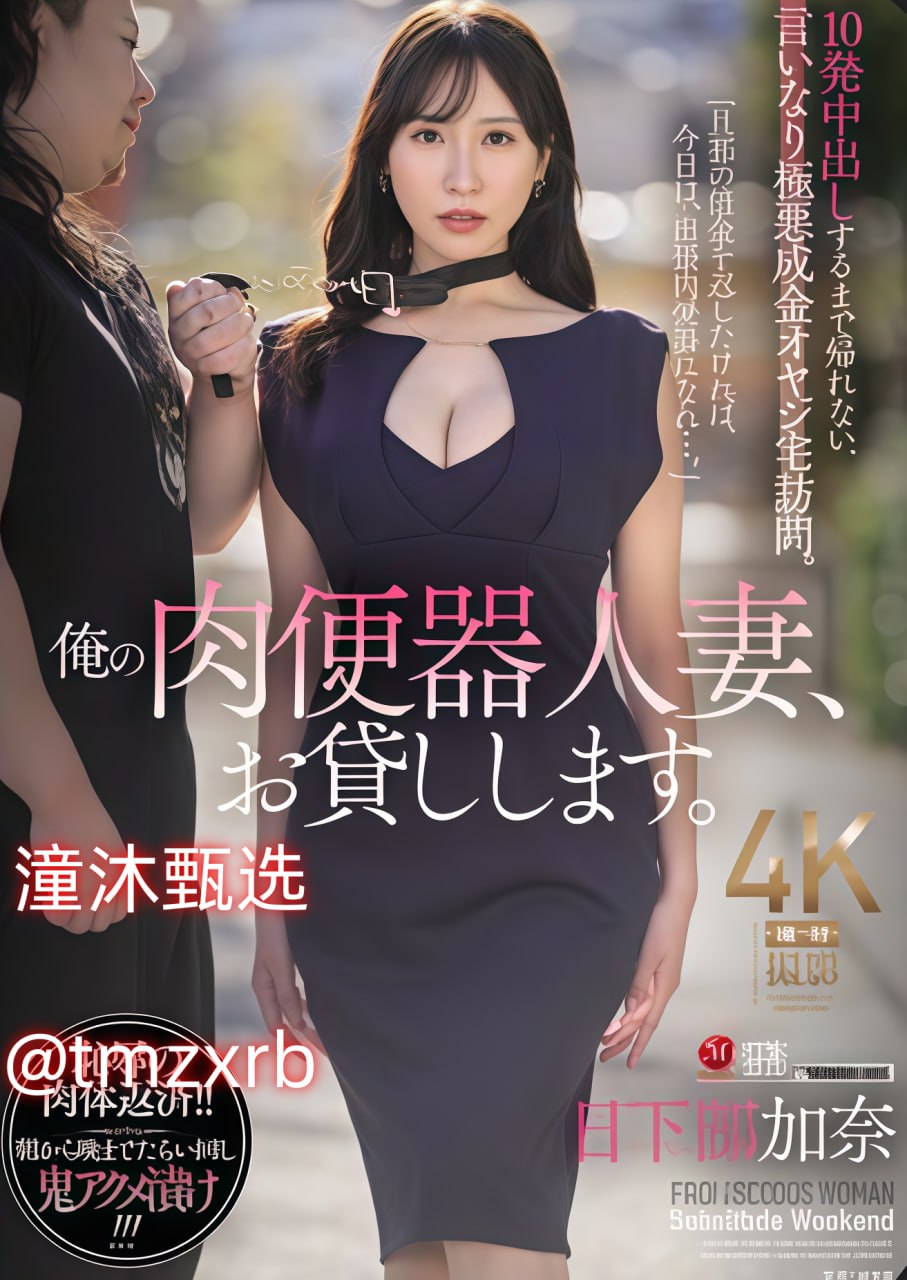 美女洗澡偷拍-高清国语版高清电影大全在线