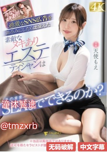 美国私人女子监狱电影现在免费观看-完整版国语成人...