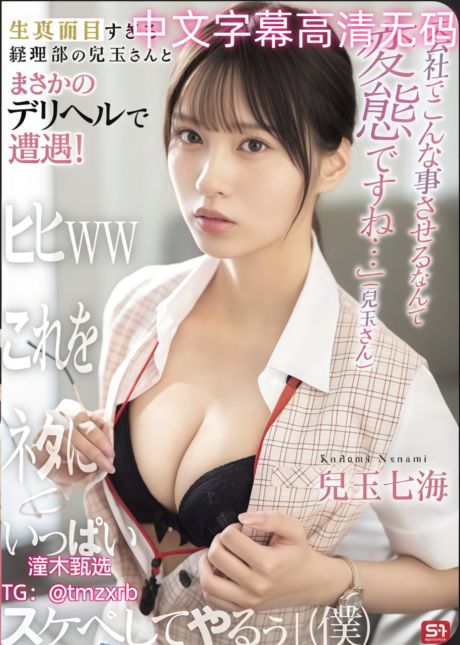 禁漫天堂 羞羞漫画-全集无删减版免费在线观看