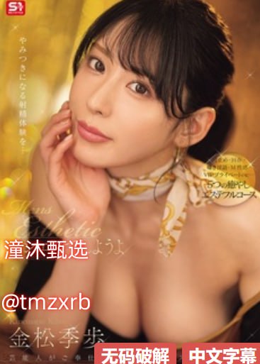 欧美黑人精品无码久久久潘金莲-神马搜索完整版在线...